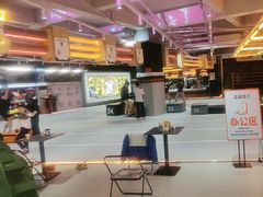 -燃无界格斗·拳击搏击体能馆(优品道店)