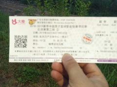 -东莞银行篮球中心