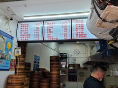 -老上海大包(四川北路店)