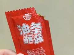 -永和大王(茉莉上新·友谊店)