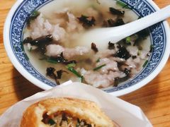 -煎意浓·吴记煎包(交通路店)