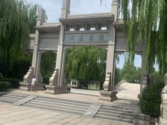 -鹊华居·地道鲁菜·海鲜·融合味(大明湖店)