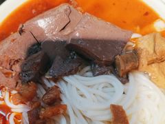 -建新园过桥米线(金碧广场店)