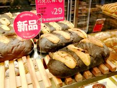 -原麦山丘(天津天河城店)