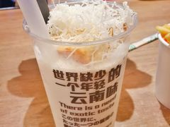 -小北饵块&饵丝之滇(南锣鼓巷店)