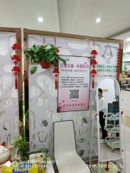-苗方清颜祛痘·皮肤管理