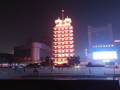 -郑州粤海酒店(郑州二七广场店)