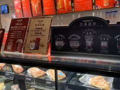 -COSTA COFFEE(斯普瑞斯奥特莱斯店)