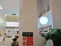 -杯子红牛排(创意产业园店)