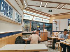 -粉小主·贵州酸汤牛肉粉(南京仙林金鹰店)