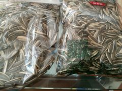 -琦王花生(南浦大桥沃尔玛店)