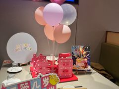 -海底捞火锅(如皋吾悦广场店)