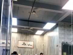 大堂-山水肠粉(盐田店)