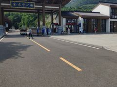 -金龙寺国家森林公园