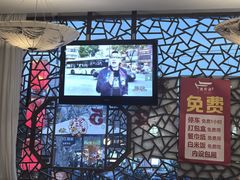 -徽珍源(龙茗路店)