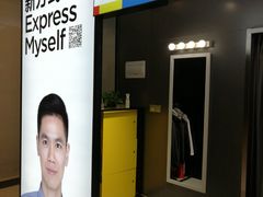 -方快-照相馆(金桥国际店)