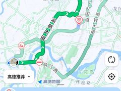 -铜锣山矿山公园