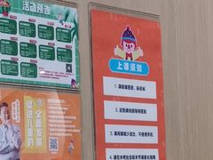 -金宝贝国际早教中心(万象城中心)