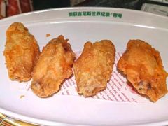 -新白鹿餐厅(松江开元地中海店)