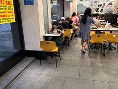 -真功夫(环市中路店)