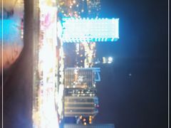 -七彩云南茶(七彩云南第壹城店)