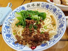 -钟水饺(人民公园总店)