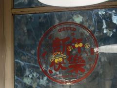 -雕刻时光咖啡馆(交大店)