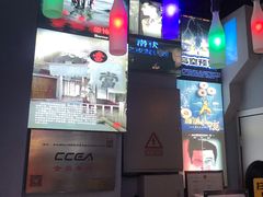 -三剑客沉浸式密室(城阳家佳源三店)