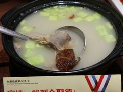 -全聚德(江宁店)