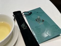 -誉珑轩