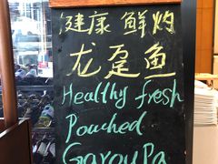-珠海拱北口岸富华里中海雅高铂尔曼酒店