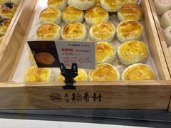 -北京稻香村(方庄店)