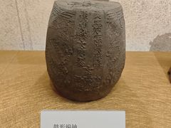 -大钟寺古钟博物馆