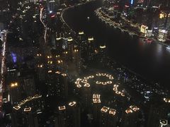 -上海环球金融中心云端足球盛典