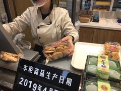 -汪保来(杭州解放路店)