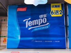 -世纪联华(临平邱山店)