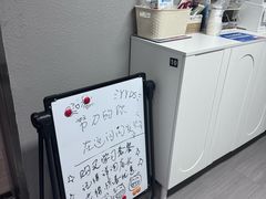 -王知之·自助·自习室(杭州蒋村店)