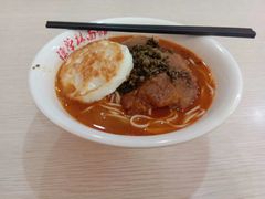 -陈学林面馆