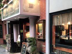 -古董花园(思南路42弄小区店)