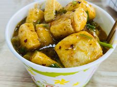 炸臭豆腐-路边摊胡同里(星城商厦店)