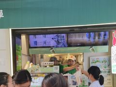 -书亦烧仙草(重庆江南大道店)