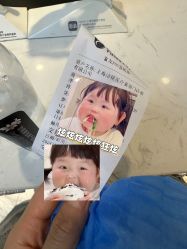 -洁铭新加坡医美