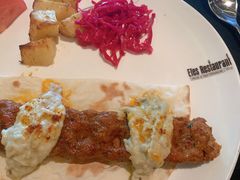 -Efes Turkish & Mediterranean Cuisine 艾菲斯餐厅(陆家嘴店)