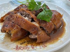 -金山记靓鸡专门店·中山菜