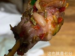 烈火牛肉-盟重烧烤(高正街店)