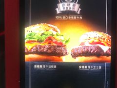 -麦当劳(火车北站餐厅)