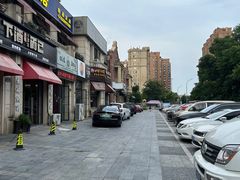 -何永光123鲜牛肉馆(1号店)