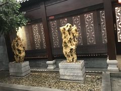 -北京国际饭店·谭府餐厅
