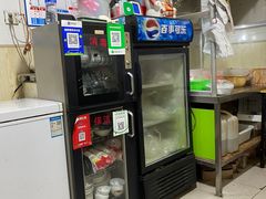 -邵记凉皮担担面店