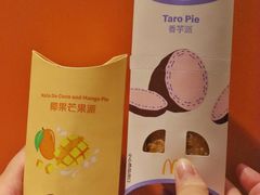-麦当劳(普陀香溢花城店)